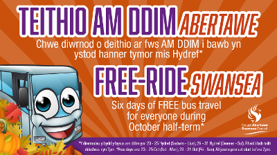 half term free bus
